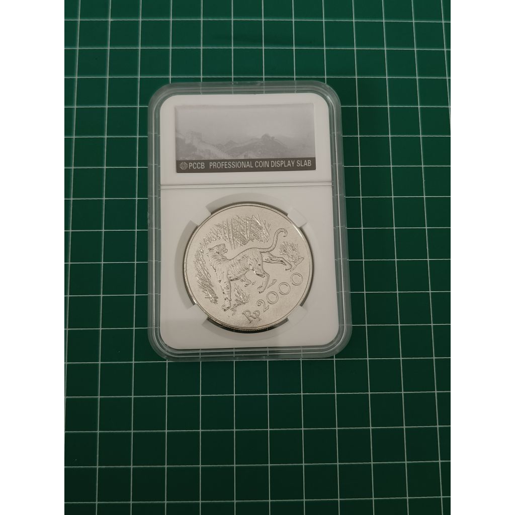 KOIN PERAK MACAN 2000 1974 KAPSUL KOTAK SESUAI FOTO