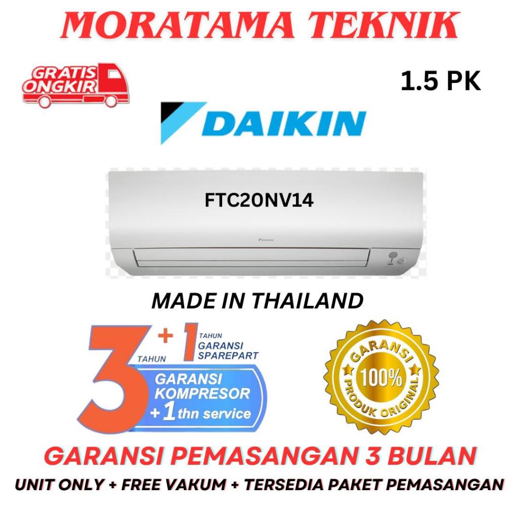AC SPLIT DAIKIN 1.5 PK STC35NV14