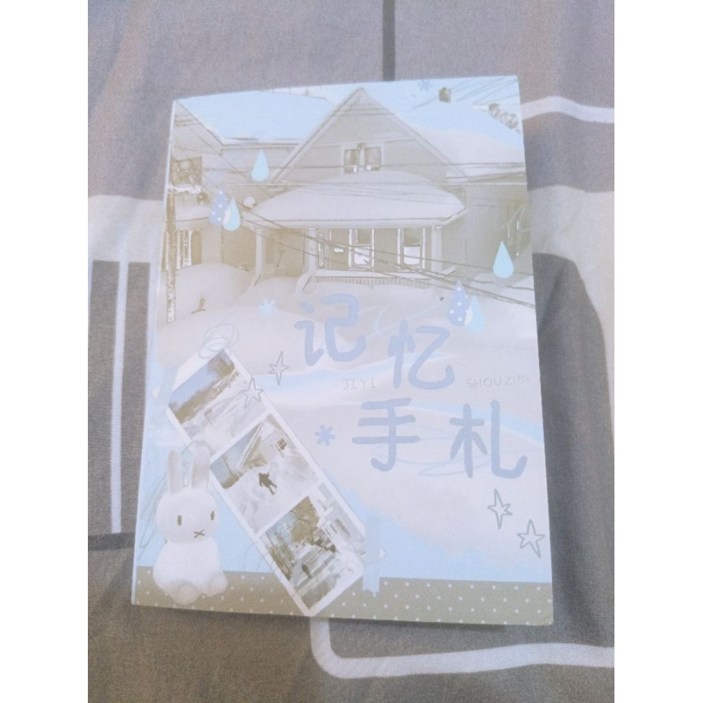 

Sticker book ecer satuan sticker juminocore heisei retro weirdcore y2k aesthetic