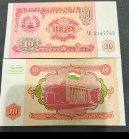 SA310 10 TAJIKISTAN 1994 GRESS