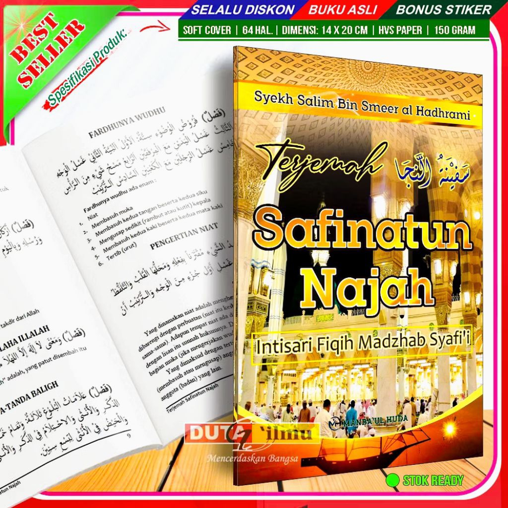 Terjemah Kitab Safinatun Najah