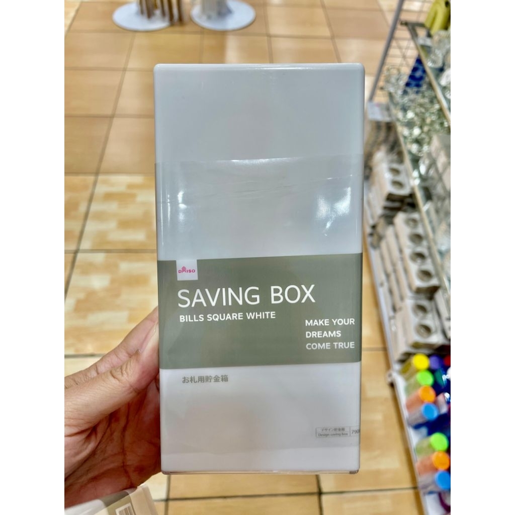 Daiso Saving Box Celengan