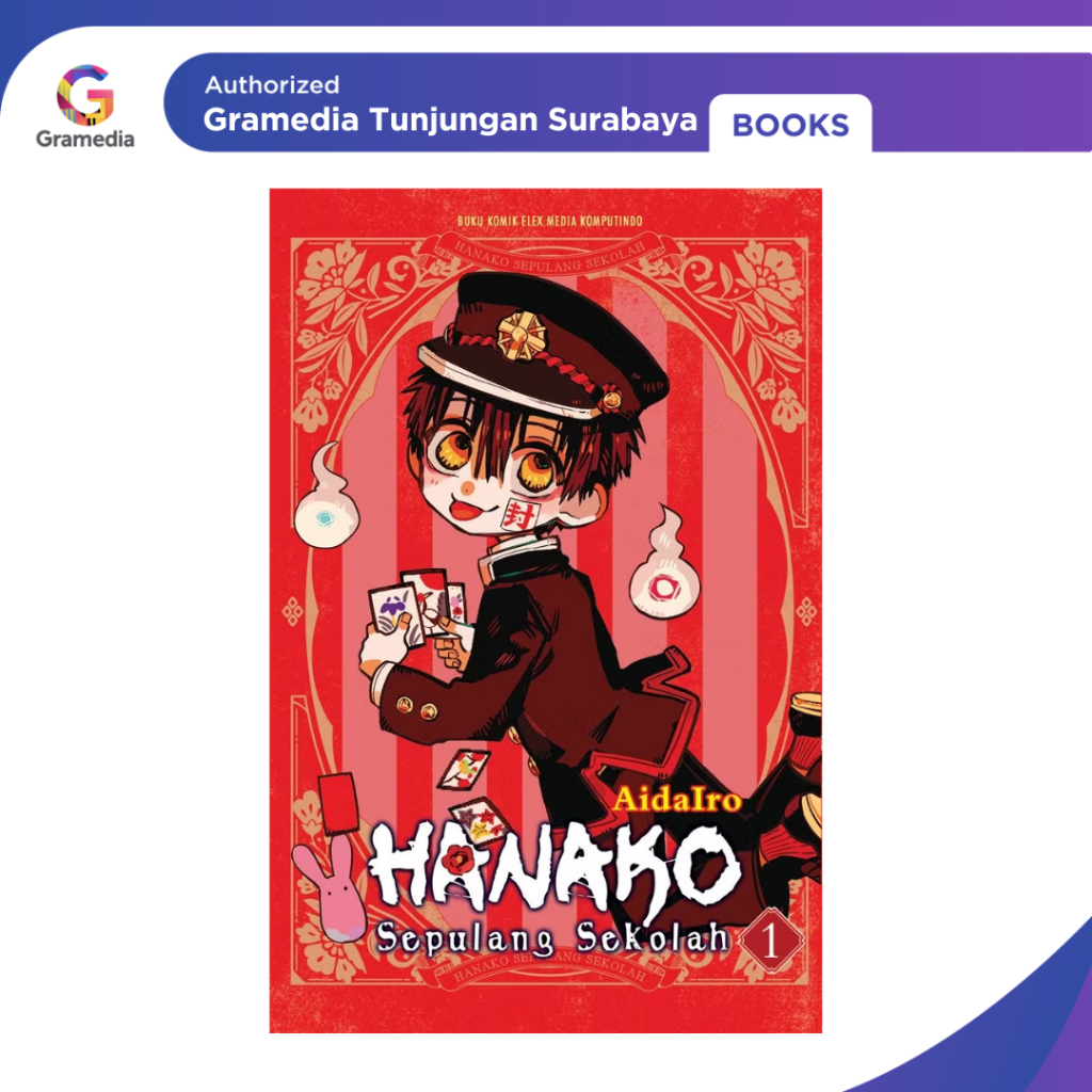 Gramedia Tunjungan : Komik Hanako Sepulang Sekolah 01 / Hanako Sepulang Sekolah