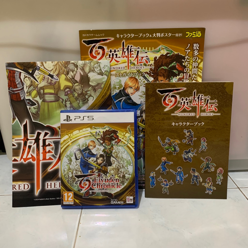 PS5 Eiyuden Chronicle / Eiyuden Chronicles R2 Euro dan buku / book Mook + Character Artbook (second/