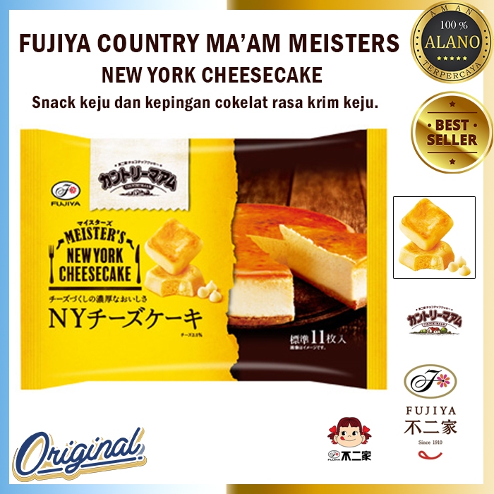 

FUJIYA Country Ma'am Meisters New York Cheesecake Original Japan Snack Keju