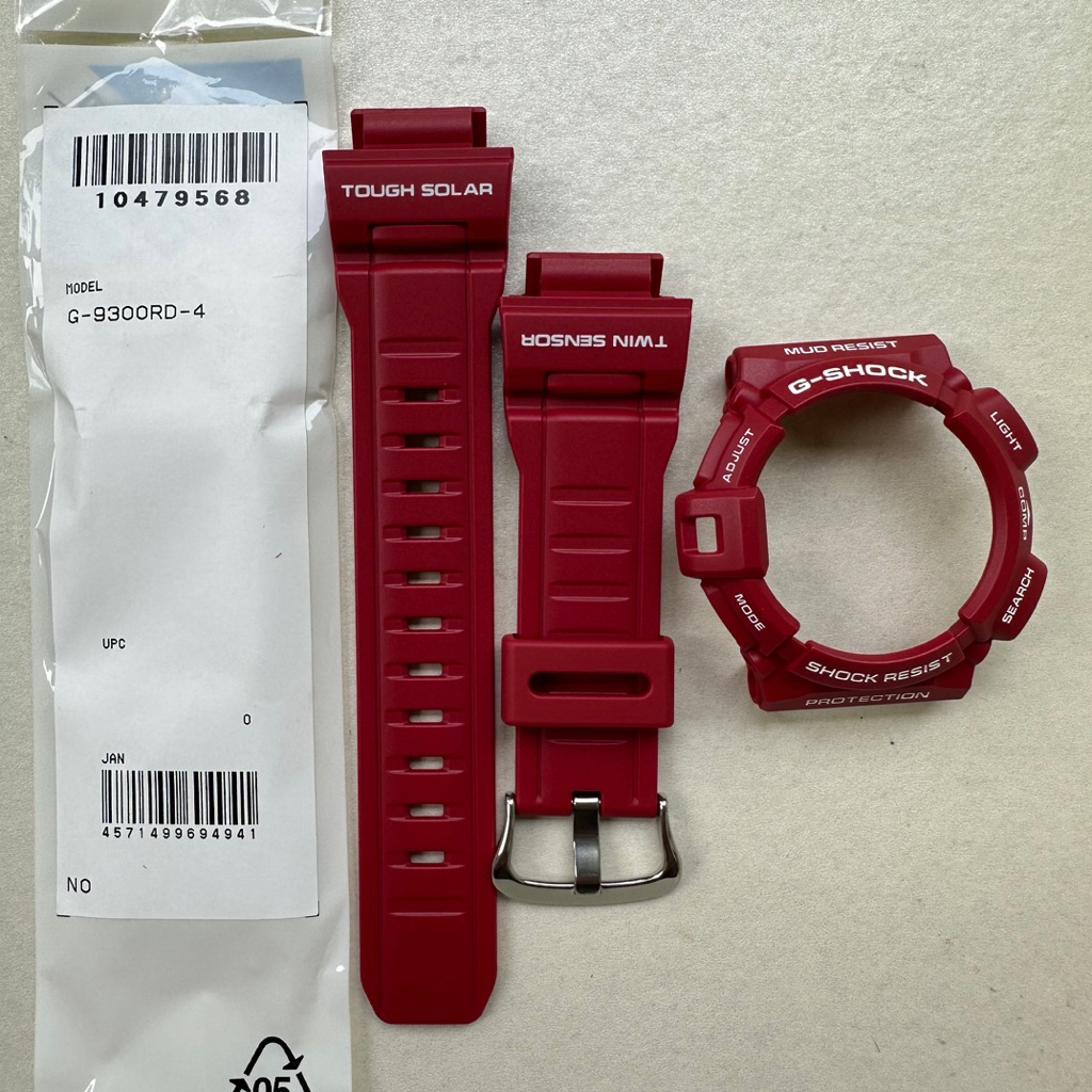 bnb g9300rd bezel strap g-9300rd bnb gshock mudman g9300rd bnb g-shock g-9300rd-4 original new