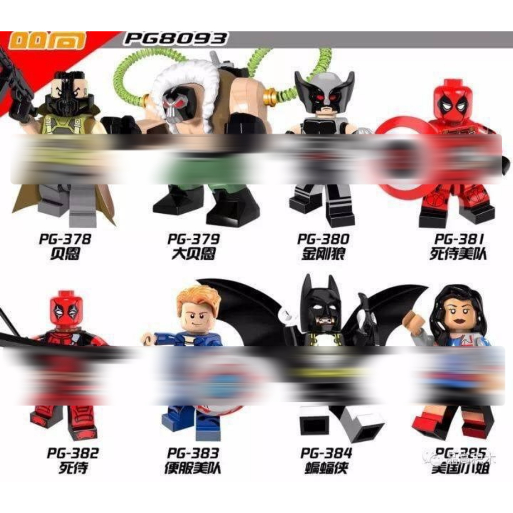 PG8093 - Bane Wolverine Captain America Deadpool Punisher Batman - Mainan Brick