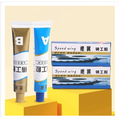 LEM AB Lem Besi / Lem Besi Super Kuat Tahan Panas 20 gram