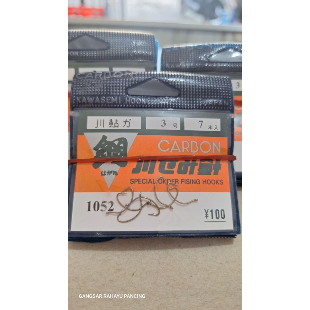 KAIL CARBON JEPANG 1052 | CARBON LUCU | KAIL LUMUT