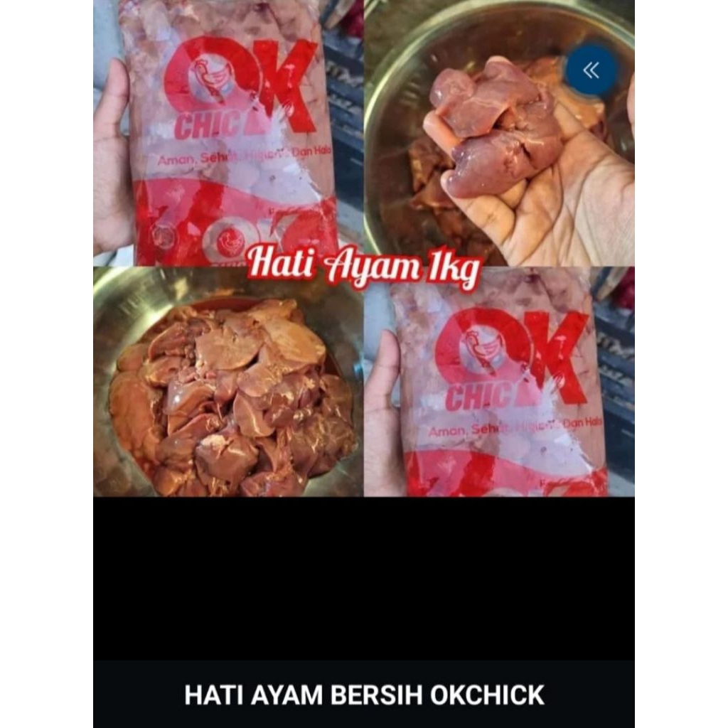 

Frozen 1kg Hati Ayam bersih Ok Chick, Ready Stock Delivery Jogja
