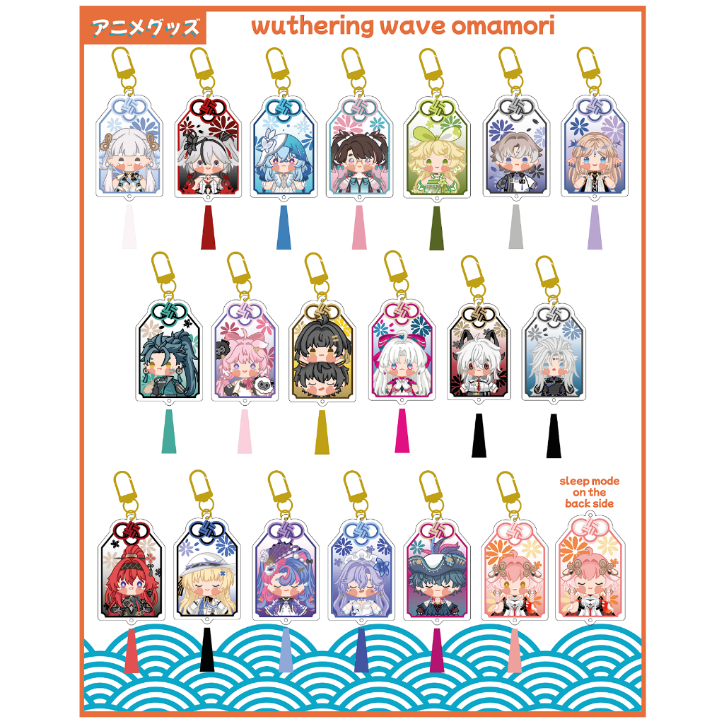 ANIMEGUZZU WUTHERING WAVES OMAMORI KEYCHAIN