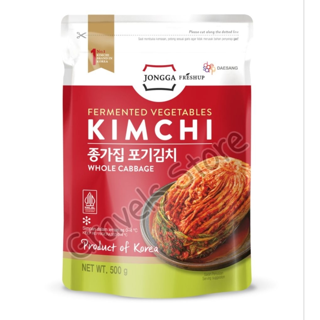 

[Logo HALAL] Jongga Poggi Whole Kimchi Cabbage 500gr - Kimchi Sawi Utuh ukuran 500gram