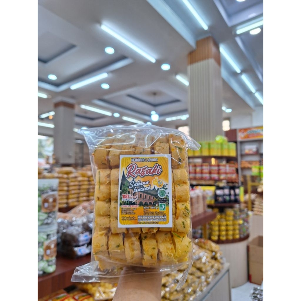 

Kembang Loyang Pedas— Sanjai Rina