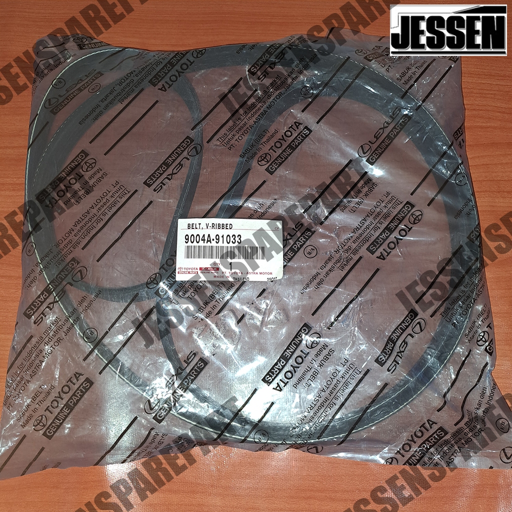 Tali Kipas (Fan/Van/V Belt) Avanza Rush Terios 9004A-91033