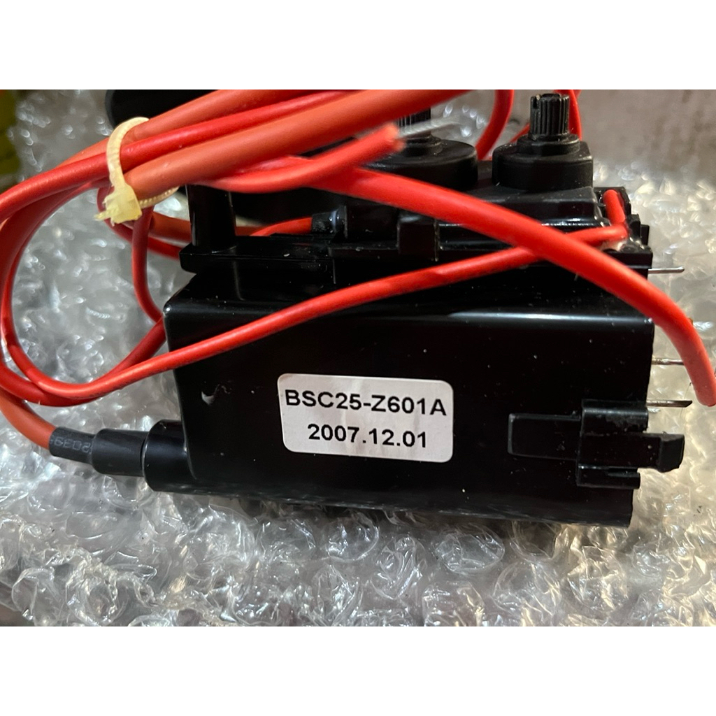 bsc 25Z601A playback bsc25z601a