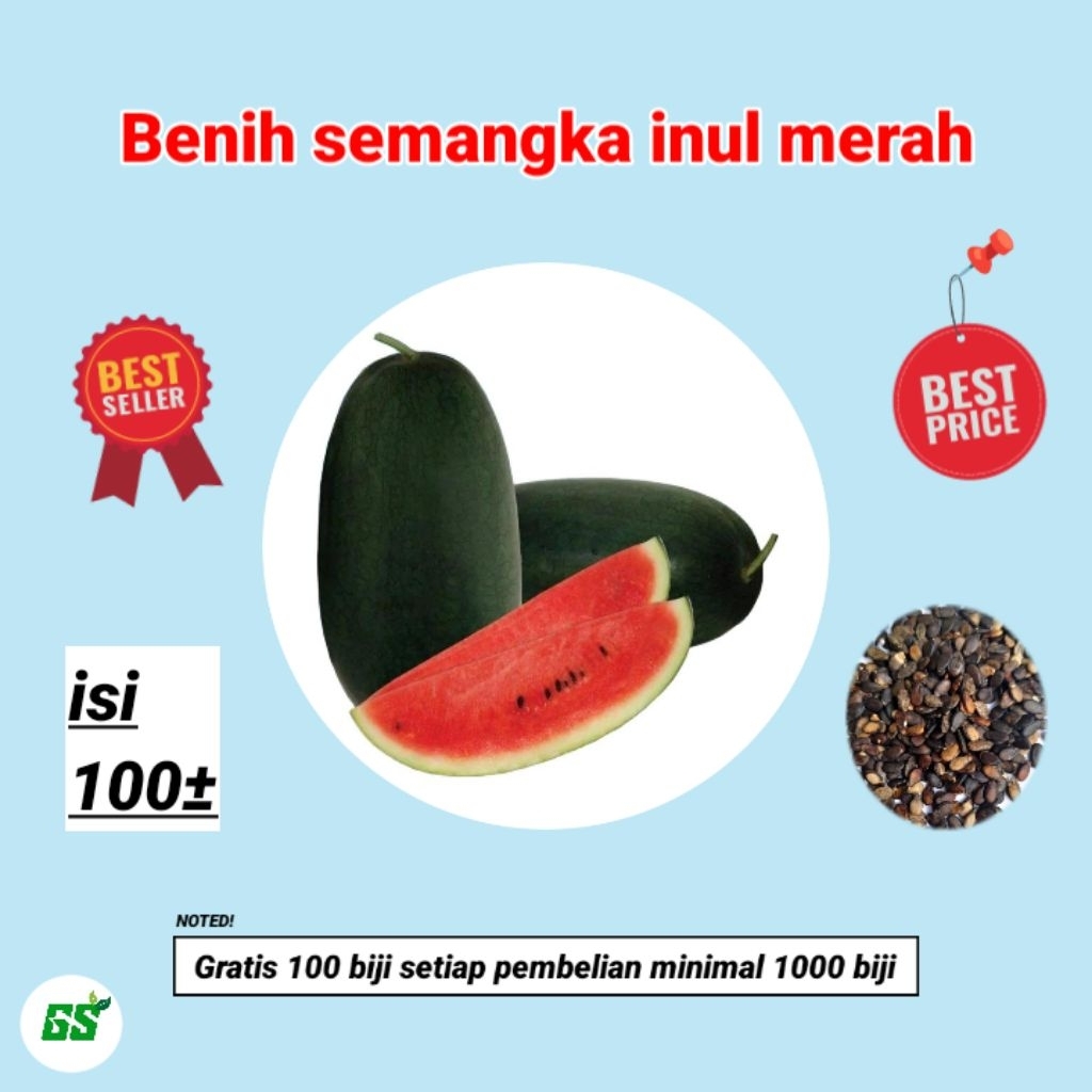 

100± benih biji semangka inul merah