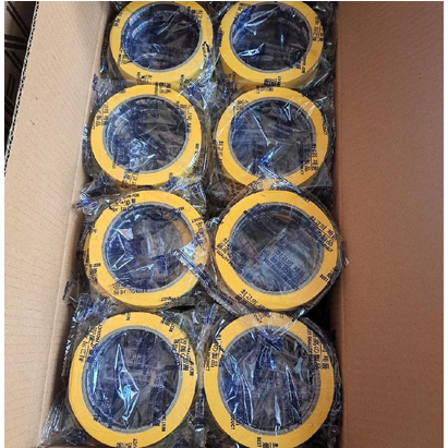 

MUGEN Masking Tape 24mm x 10 meter / Lakban Kertas 1 inch 10 meter