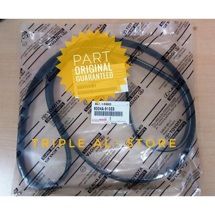 Tali kipas atau V Belt  Avanza type S 2005-2010