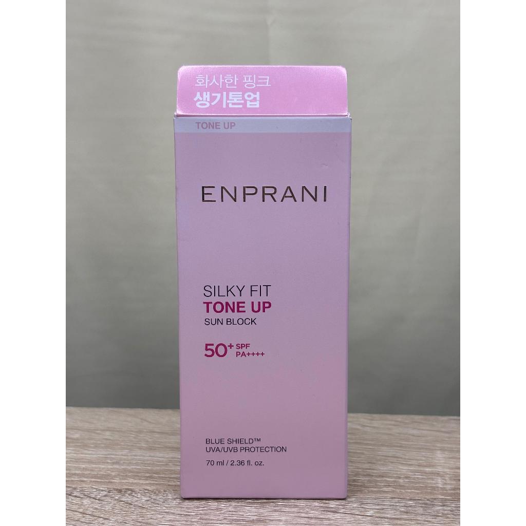 Enprani Silky Fit Tone Up Sun Block