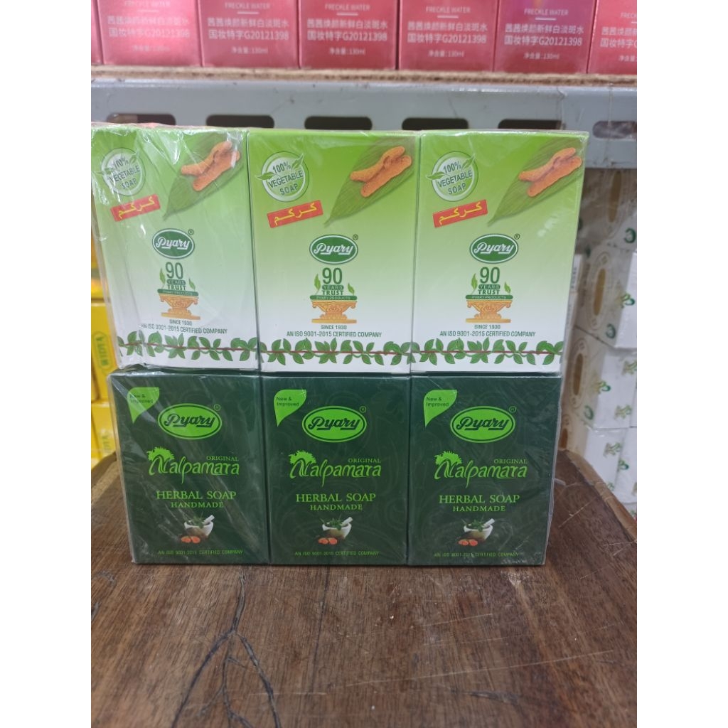 GROSIR LUSINAN 12PCS SABUN PYARY NALPAMARA TUMERIC