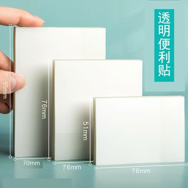 

sticky note transparan 50 Lembar Tahan Air