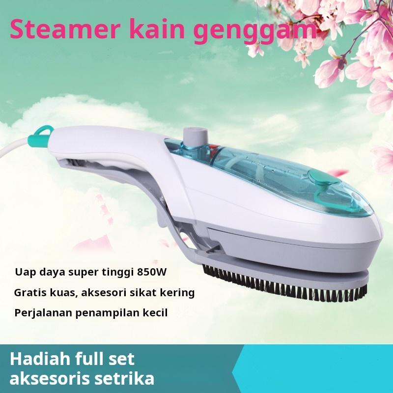 Setrika Uap Low Watt Setrika Baju Gosokan Uap gosokan baju