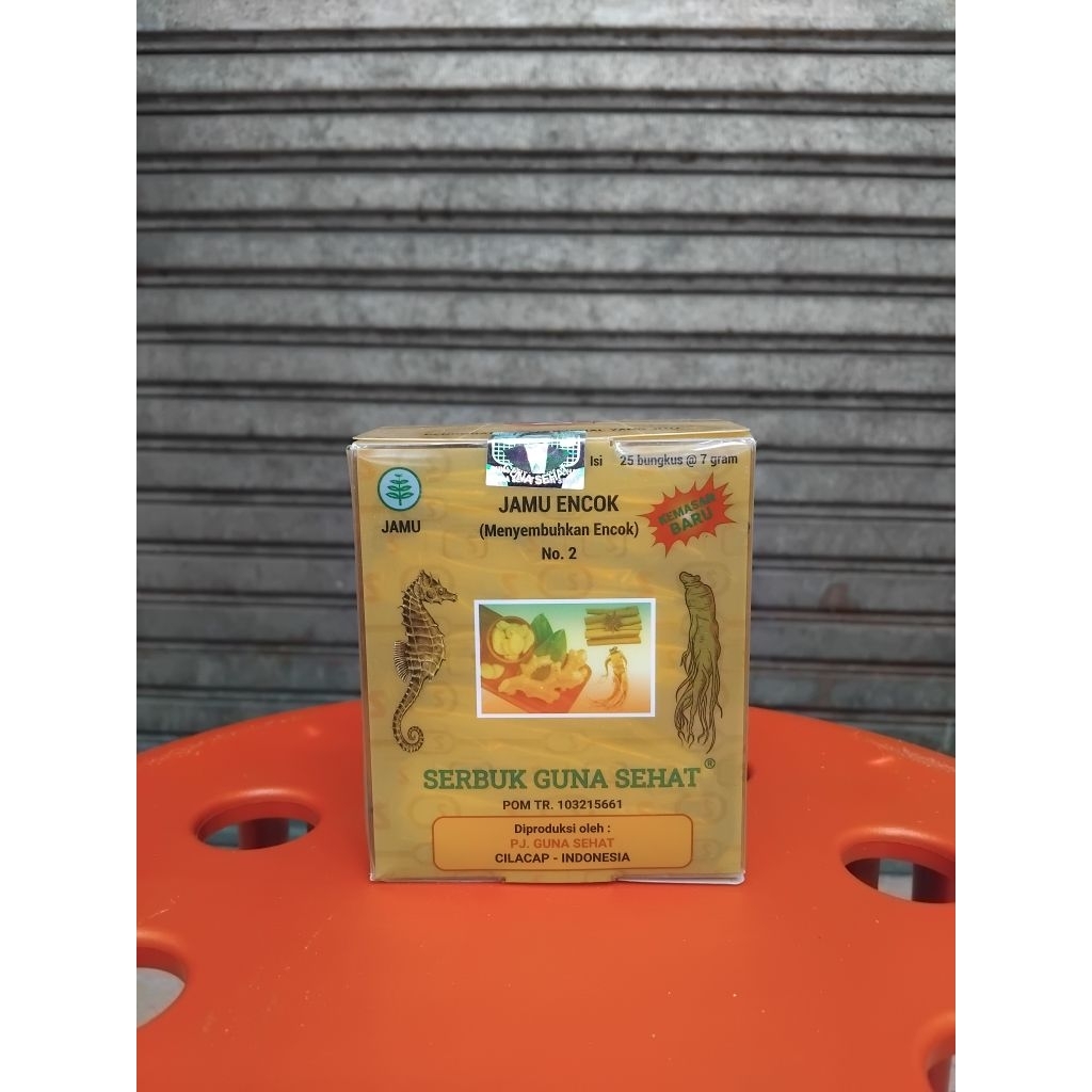 

Jamu GS 2 Guna Sehat Encok Pegal linu