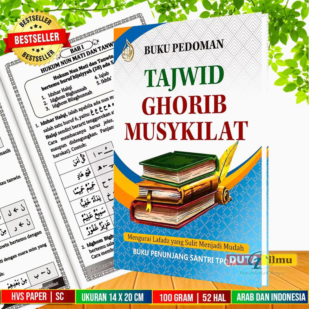 Buku Pedoman Tajwid & Ghorib Musykilat