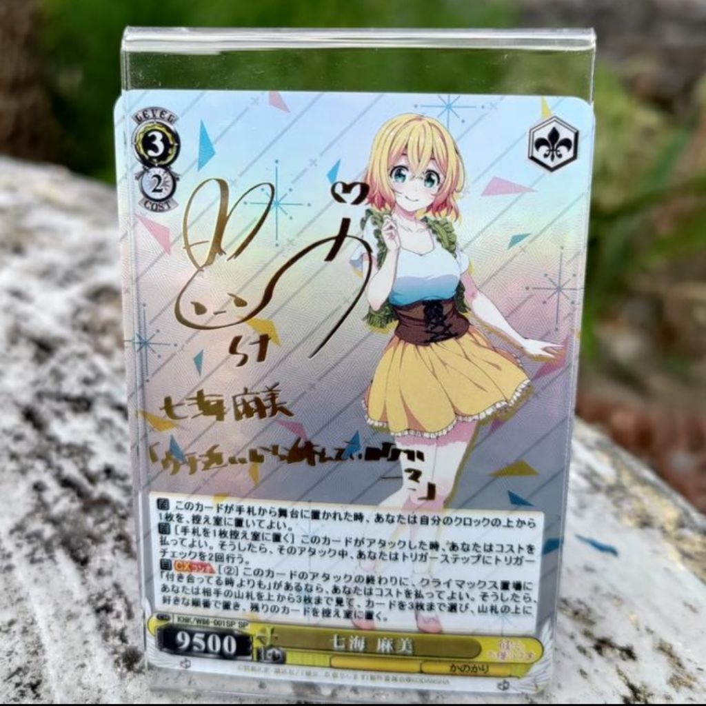 weiss schwarz japan Mami Nanami Kanojo okarishimasu anime rent a girlfriend sign autograph Aoi Yuki