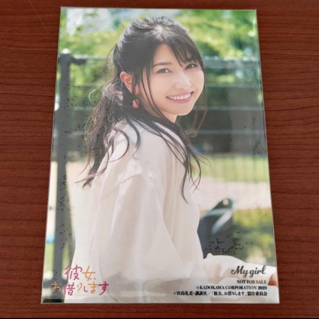 Sora Amamiya Bromide Photo from Rent a Girlfriend Seiyu anime My Girl Megazine Kanojo Okarishimasu s