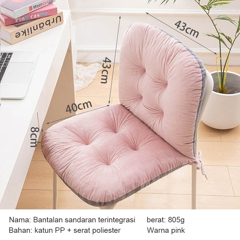 Bantal Alas Duduk Alas Kursi Bantal Duduk Kantor Sofa Kursi Mobil Empuk Bantal Duduk / Bantal Duduk
