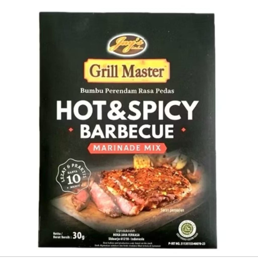 

Jays Grill Master Hot and Spicy Barbeque 30g