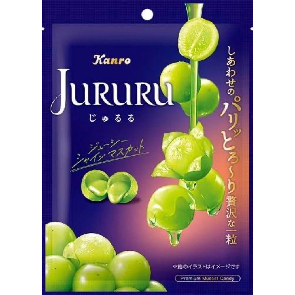 

Kanro Jururu Shine Muscat | ORI Jepang