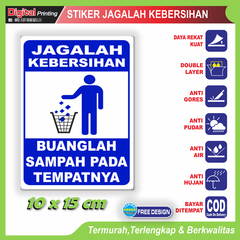 

Stiker kotak tulisan jagalah kebersihan dilarang buang sampah sembarangan sticker anti kotor area