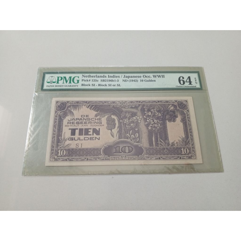 PMG 64 EPQ 10 Gulden DJR thn 1942