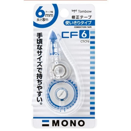 

TOMBOW - CORRECTION TAPE / PITA KOREKSI / TIP X KERTAS GULUNG CF6 6MM