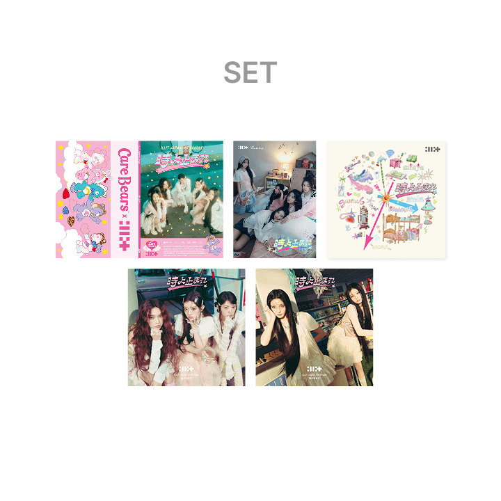 [DP ONLY/BACA DESK] ILLIT Japan 1st Single - Toki Yo Tomare