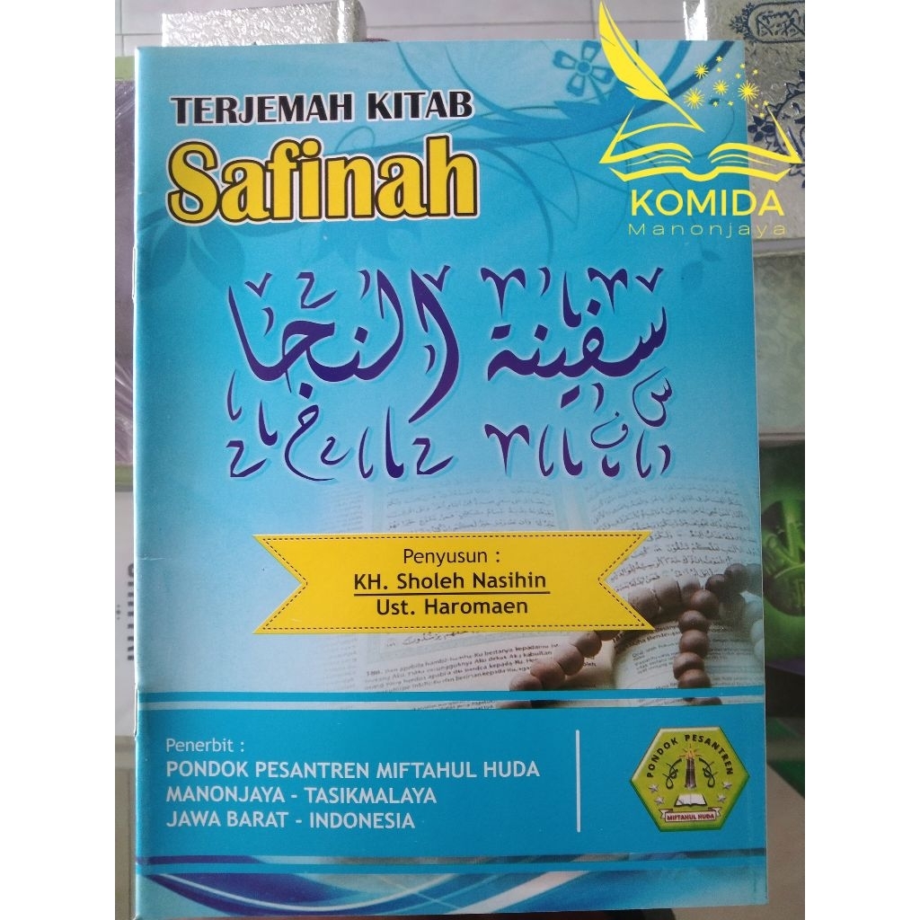 Terjemah Kitab Safinah/Safinah Rancang Sunda