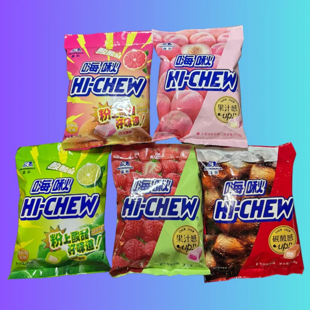 

Permen Lunak Impor Jepang Morinaga Hi-Chew / Hi Chew / HiChew Japan Chewy Fruit Candy Bag 94 Gr Varian Grape, Peach, Strawberry, Pink Grapefruit, Cola ( NON HALAL )