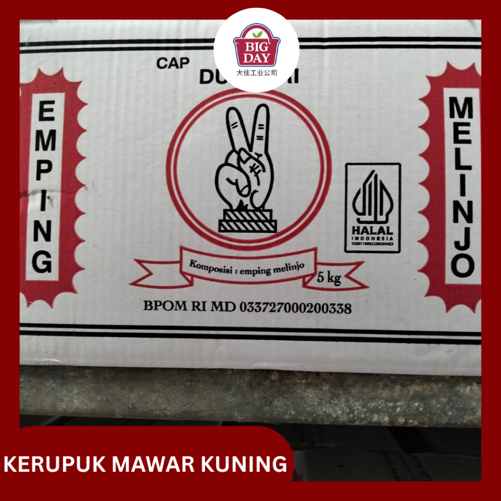 

emping belinjo 2 jari 5kg/dus