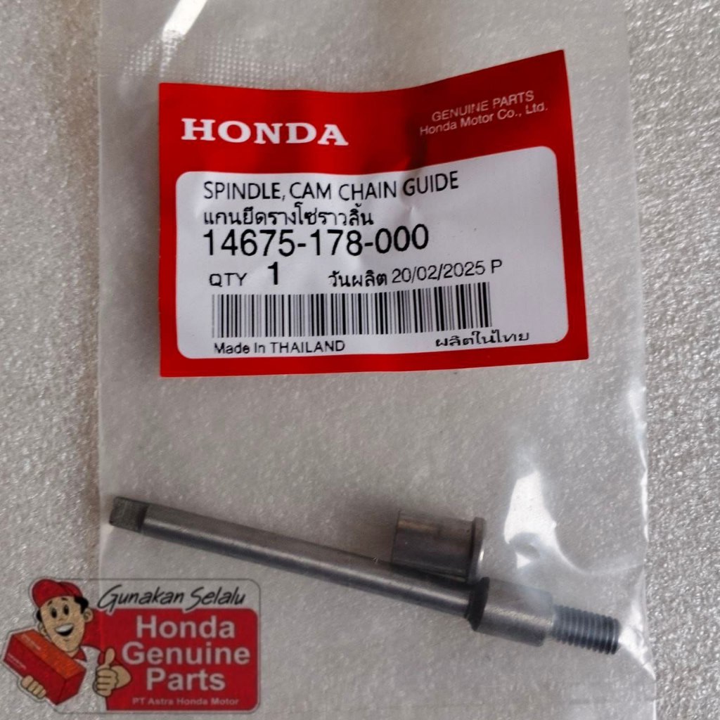 As Gear Pompa Oli 178 Grand, Supra X, Supra Fit, Legenda Original Asli Thailand