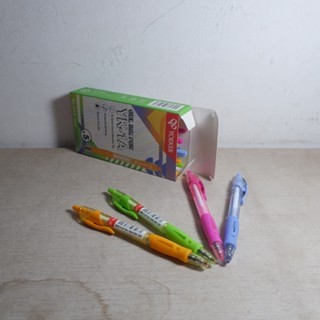 

Squair Pulpen Yoeker Click Gel Ink Pen Hitam Murah 0.5mm Semi Needle Tip