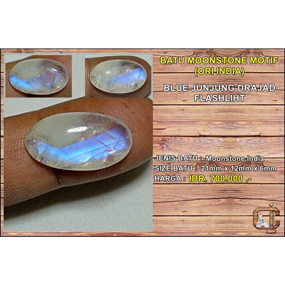 Batu moonstone motif cahaya biru Djunjung Drajad asli alami antik langka.