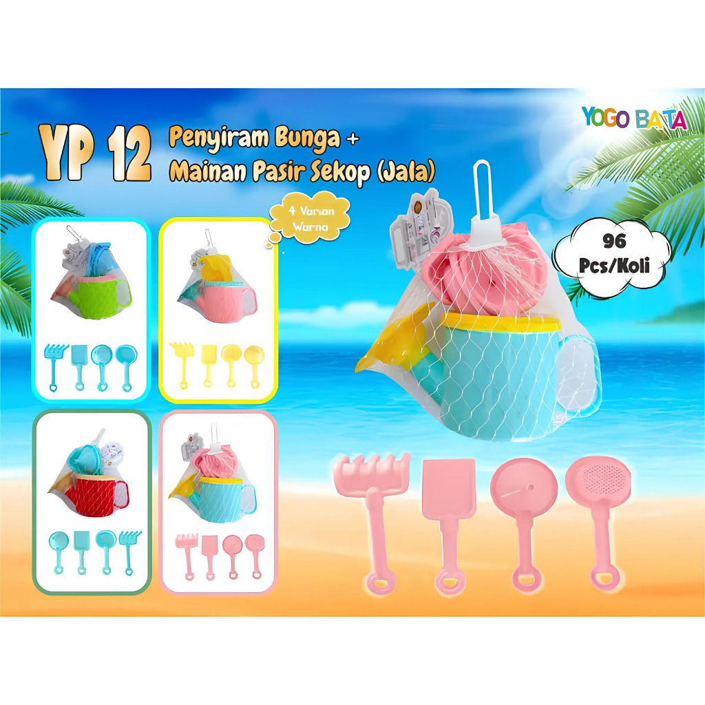 MAINAN ANAK SIRAM MENYIRAM TANAMAN SET YP12 / MAINAN ANAK PENYIRAM TANAMAN