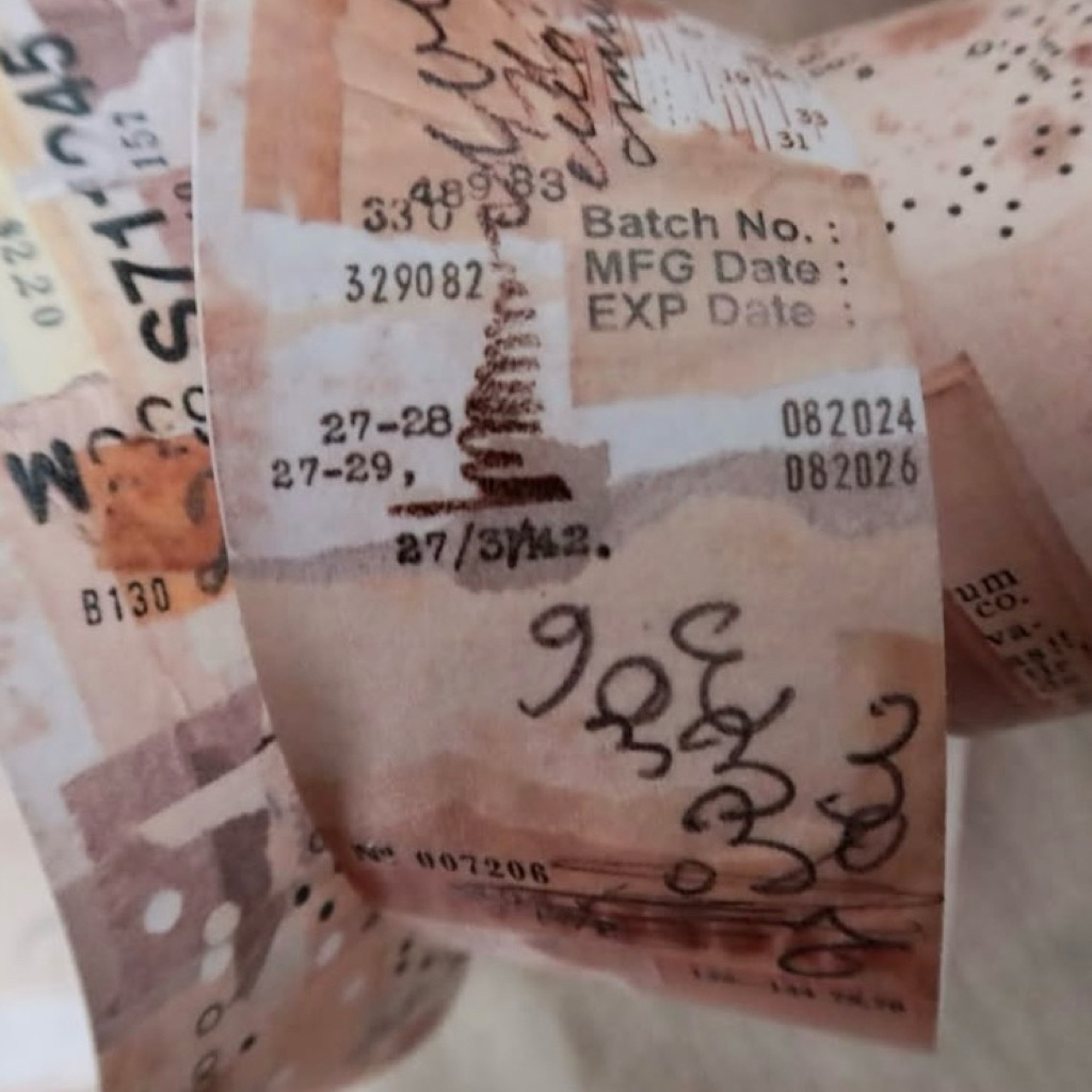 

[Sample per loop] Plus Minus REMIND Washi Tape