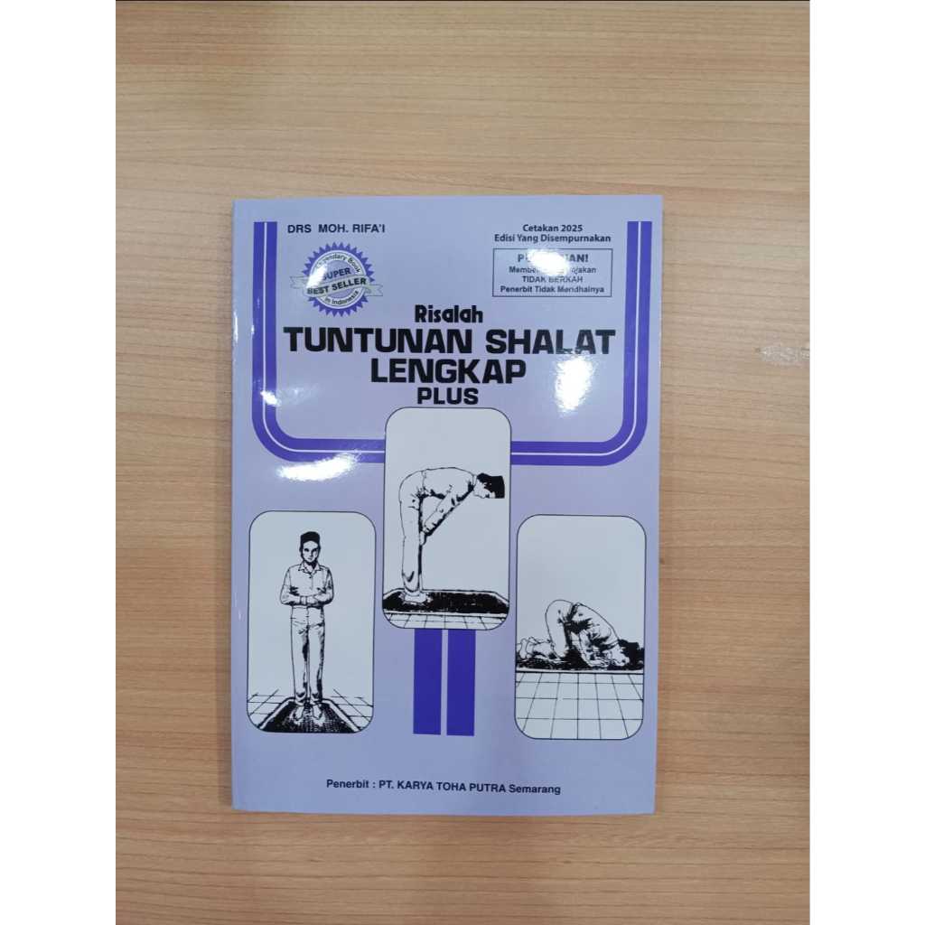 Risalah Tuntunan Sholat Lengkap / Buku Tuntunan Sholat Lengkap