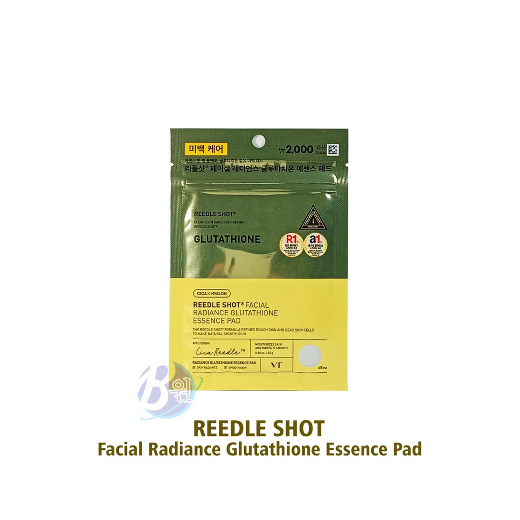 VT Reedle Shot Facial Radiance Glutathione Essence Pad 8ea