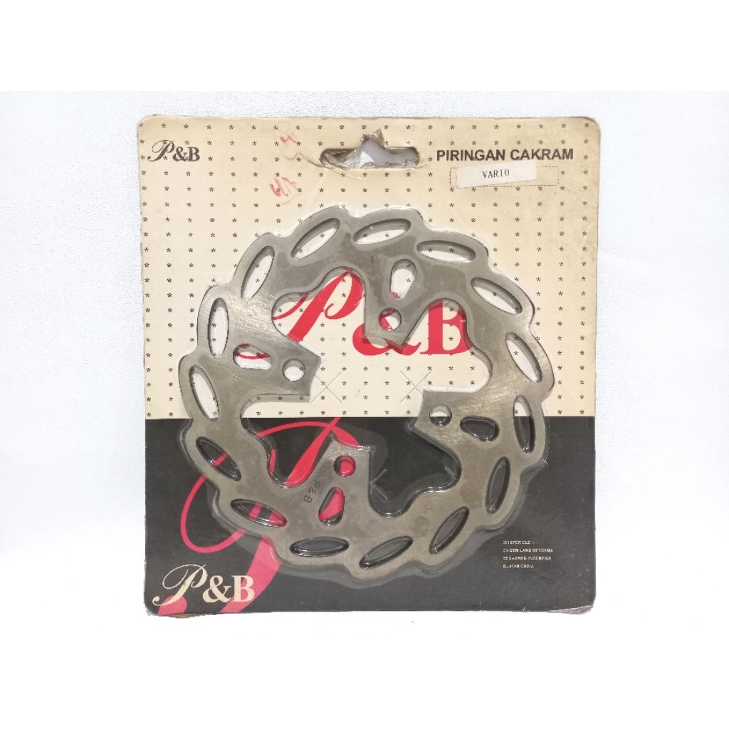 Piringan Cakram Beat Karbu Fi, Scoopy, Vario Karbu 125 150