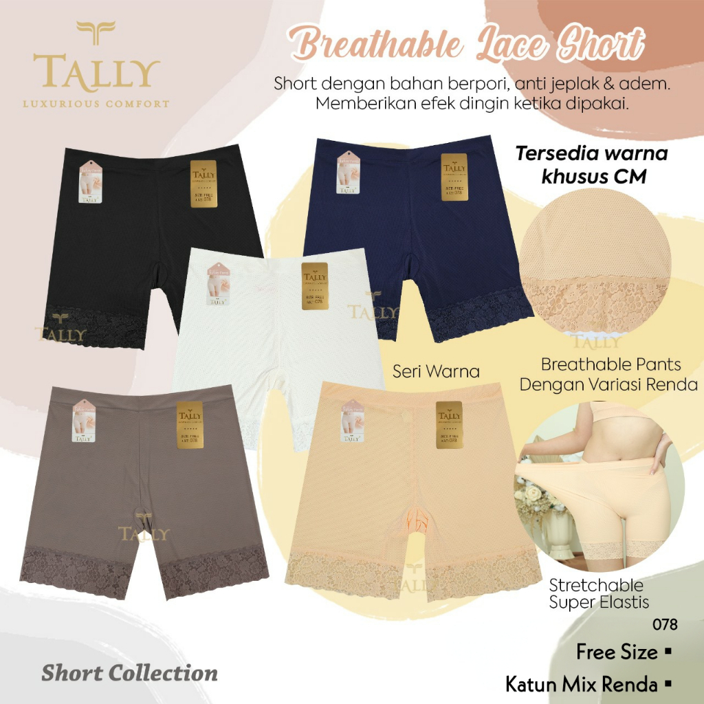 SHORT TALLY 078 BAHAN SEAMLESS RENDA - TALLY Celana Pop Wanita Celana Pendek Katun Renda Dalaman Imp