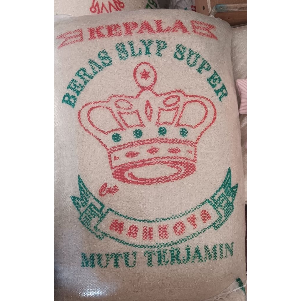 

Beras MAHKOTA 25kg – Kepala Slyp Super | Pulen, Bersih & Mutu Terjamin